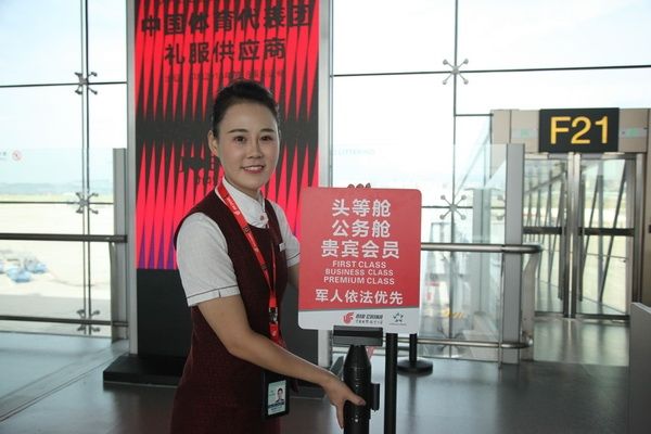 王怡：用心、用情、用愛(ài)工作的國(guó)航重慶地服人